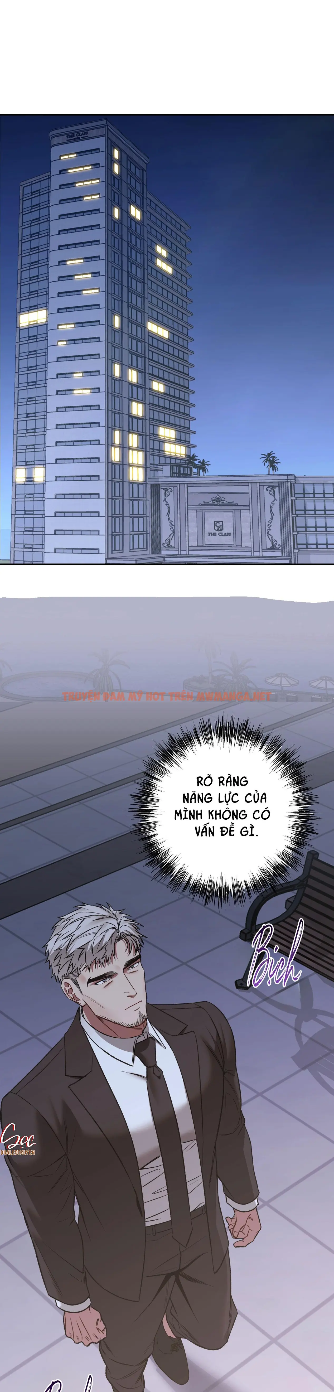 Something Impossible - Chapter 5