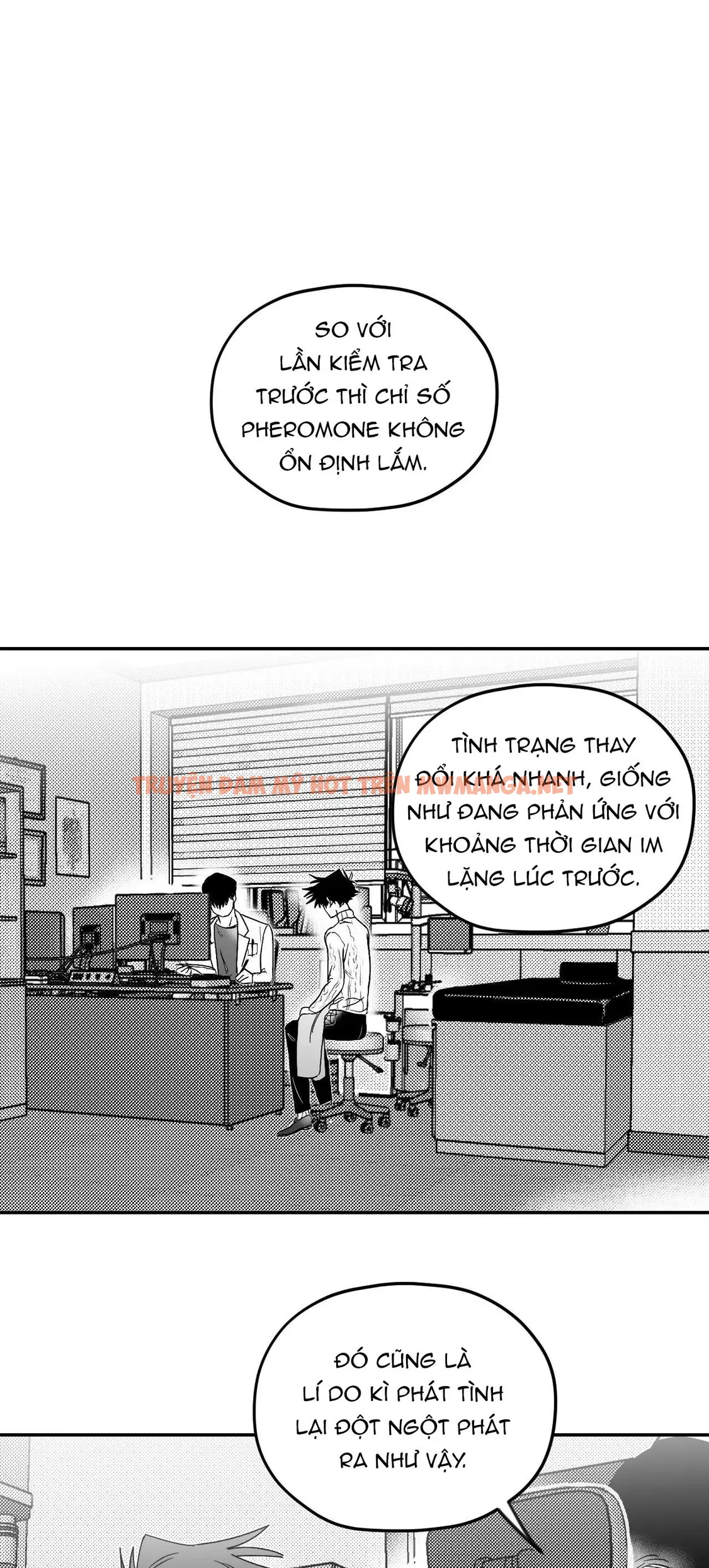 Sóng Tìm Em - Chapter 3