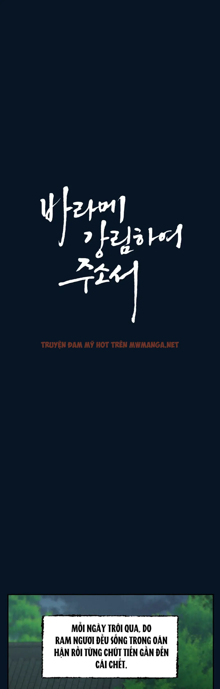 Sự Phẫn Nộ Của Thần - Chapter 37