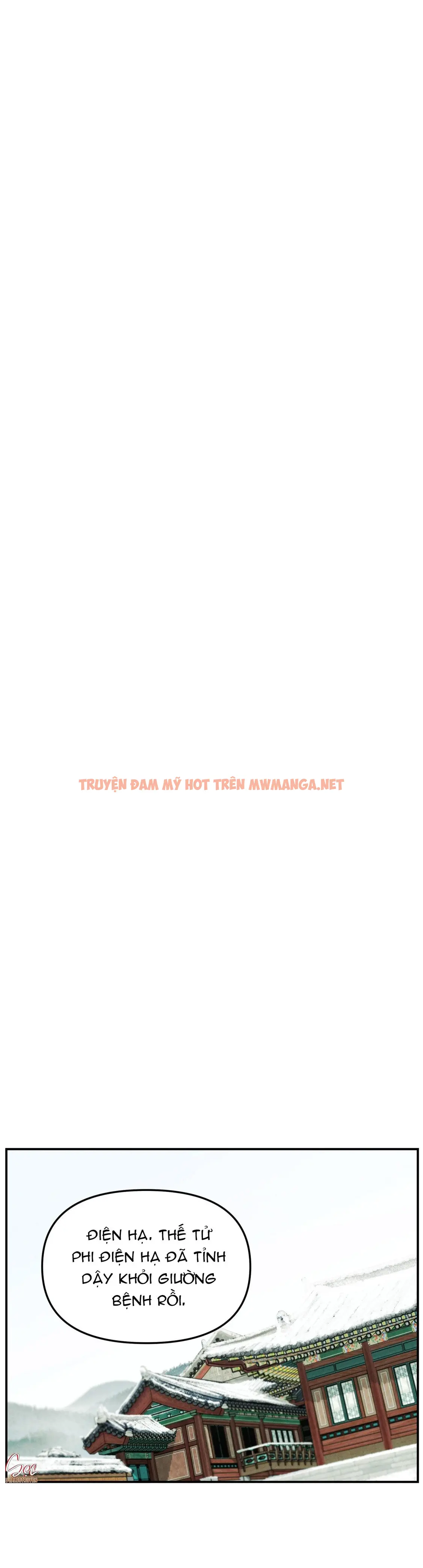 Sự Phẫn Nộ Của Thần - Chapter 7