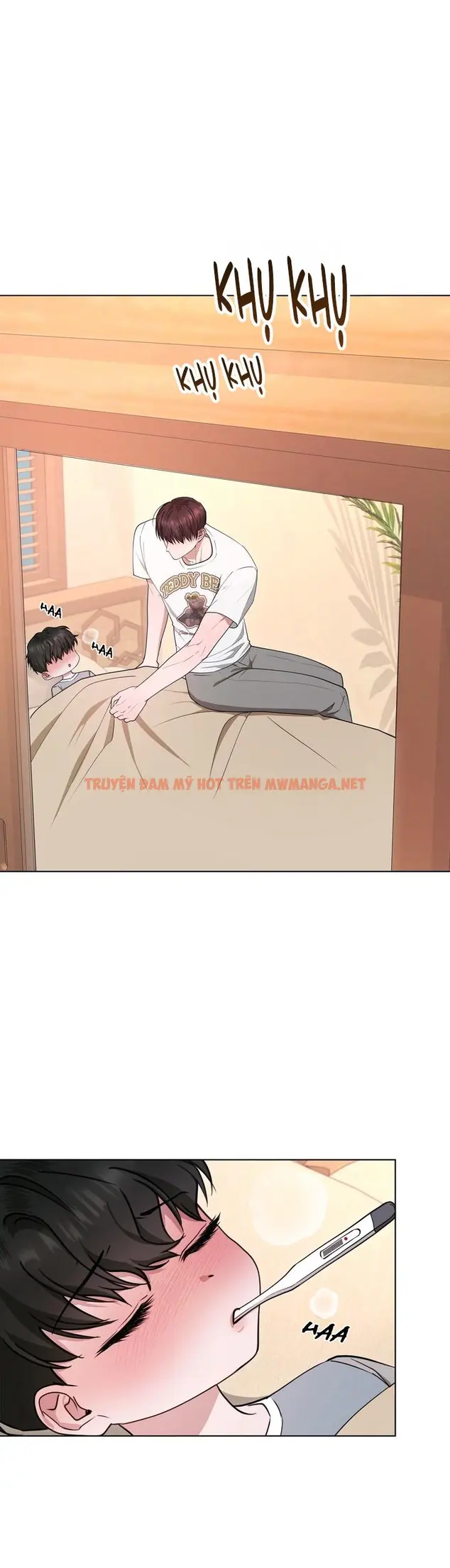 Sự Tham Lam Của Nhân Loại - Chapter 12.5