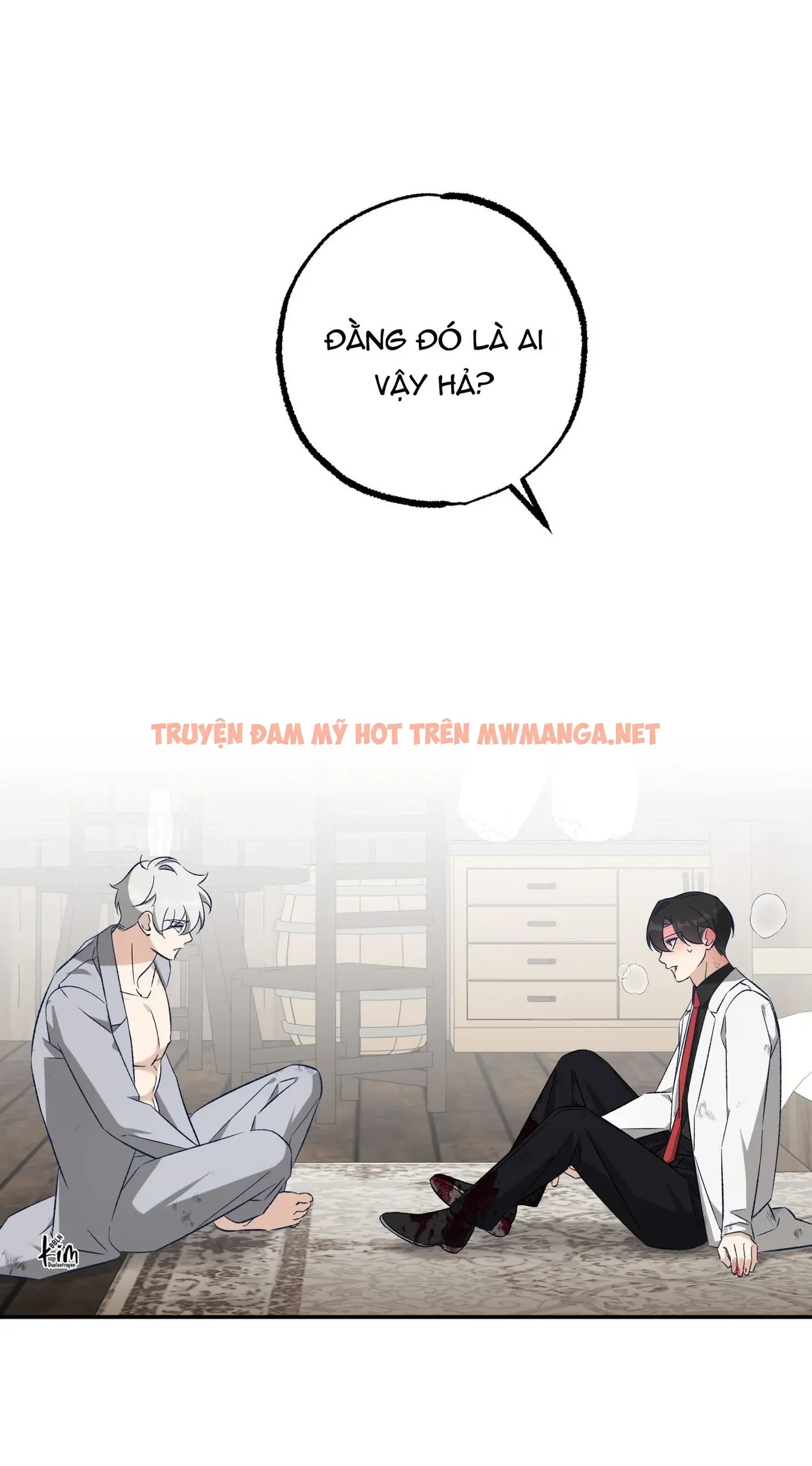 Sự Tham Lam Của Nhân Loại - Chapter 14.5