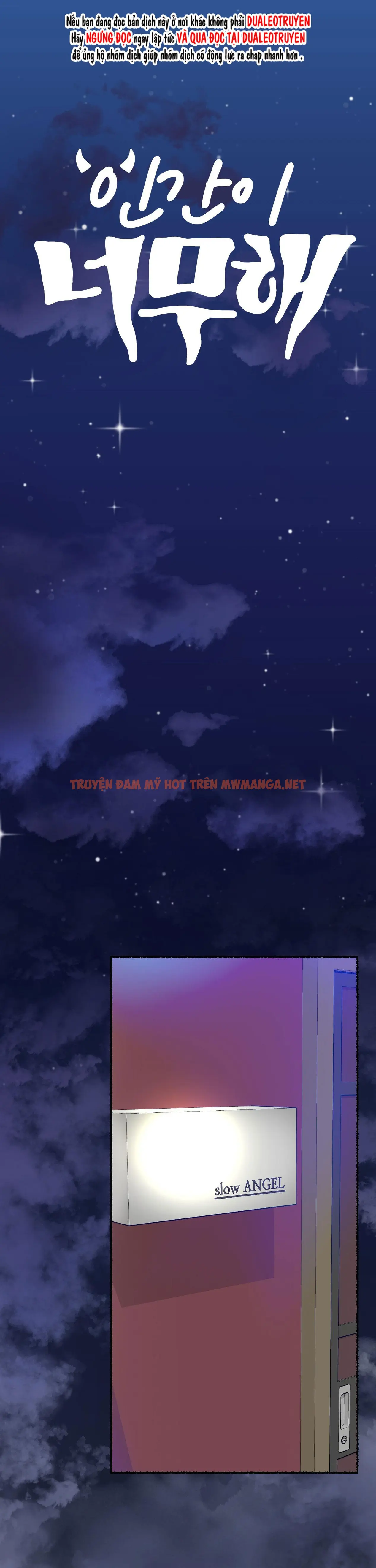 Sự Tham Lam Của Nhân Loại - Chapter 15.1