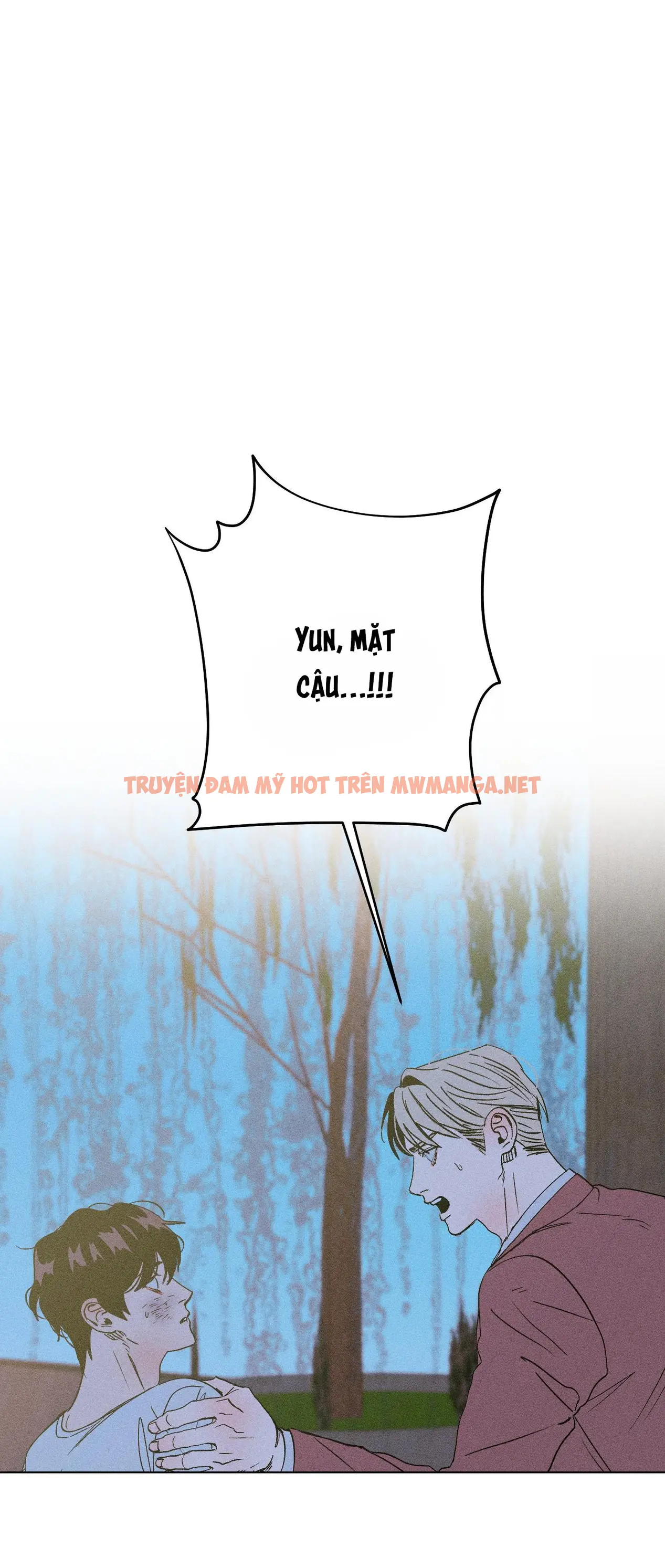 Sự Tham Lam Của Nhân Loại - Chapter 16.6