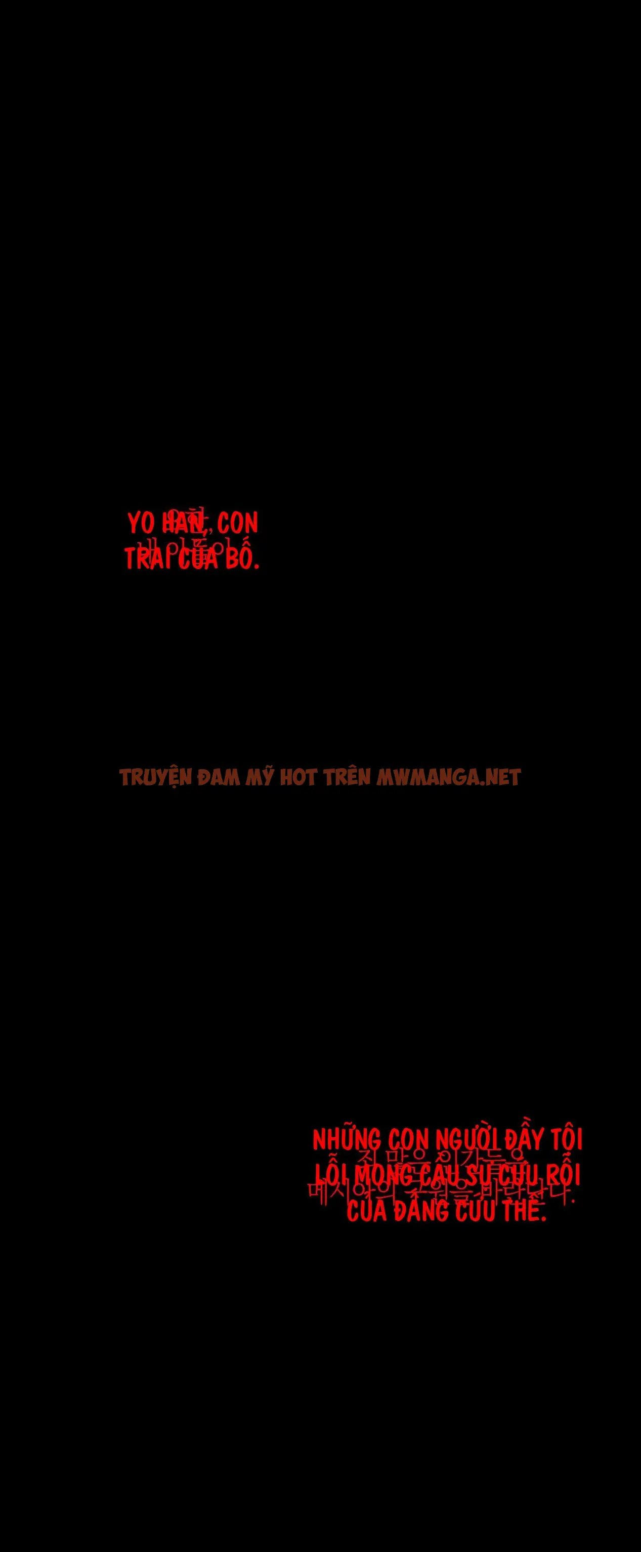 Sự Tham Lam Của Nhân Loại - Chapter 16.8