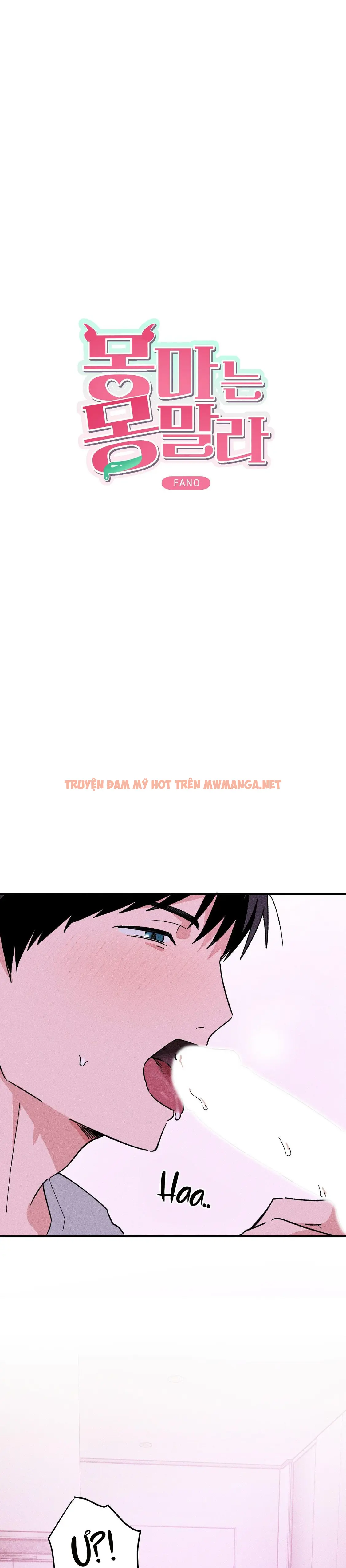 Sự Tham Lam Của Nhân Loại - Chapter 18.2