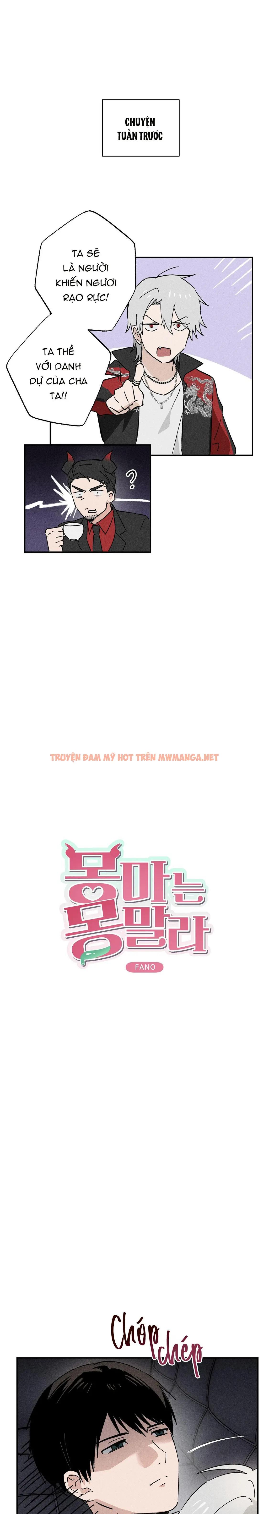 Sự Tham Lam Của Nhân Loại - Chapter 18.3