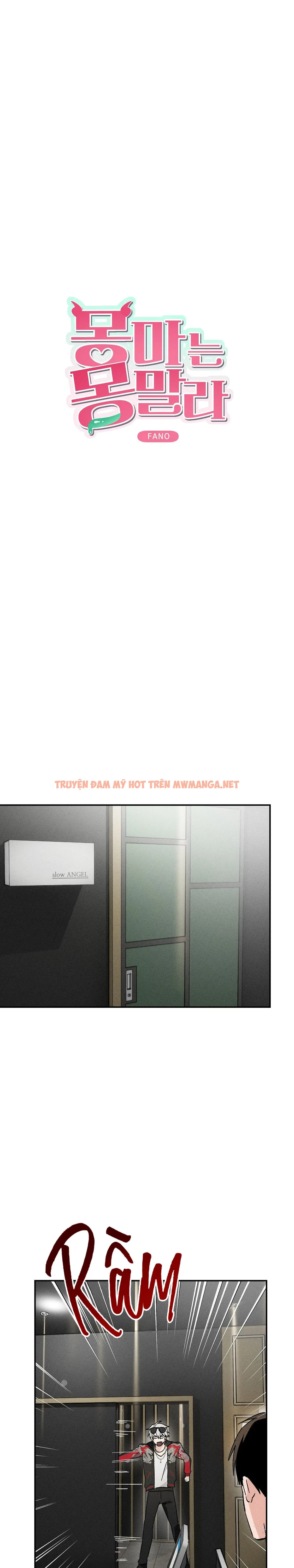 Sự Tham Lam Của Nhân Loại - Chapter 18.4