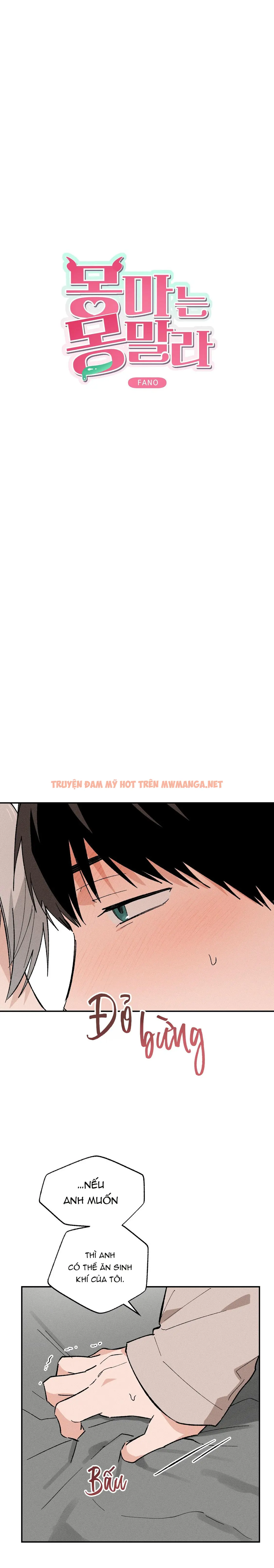 Sự Tham Lam Của Nhân Loại - Chapter 18.7