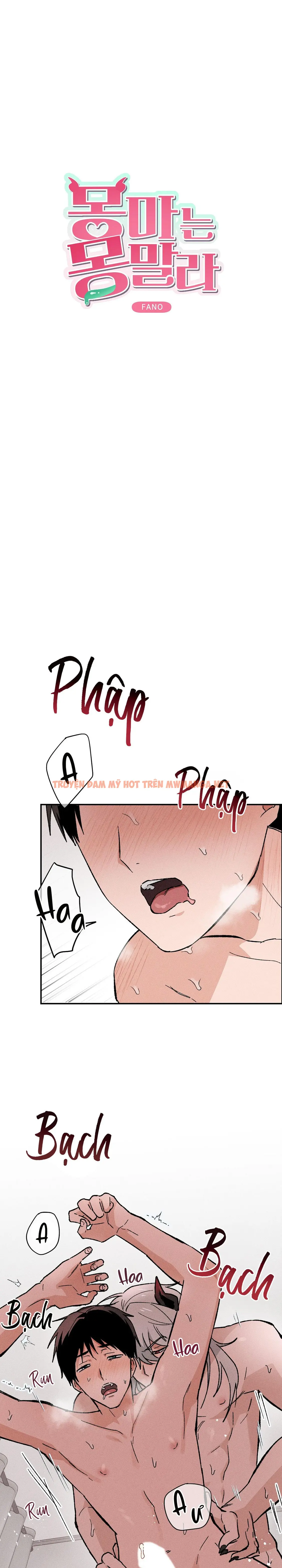 Sự Tham Lam Của Nhân Loại - Chapter 18.8