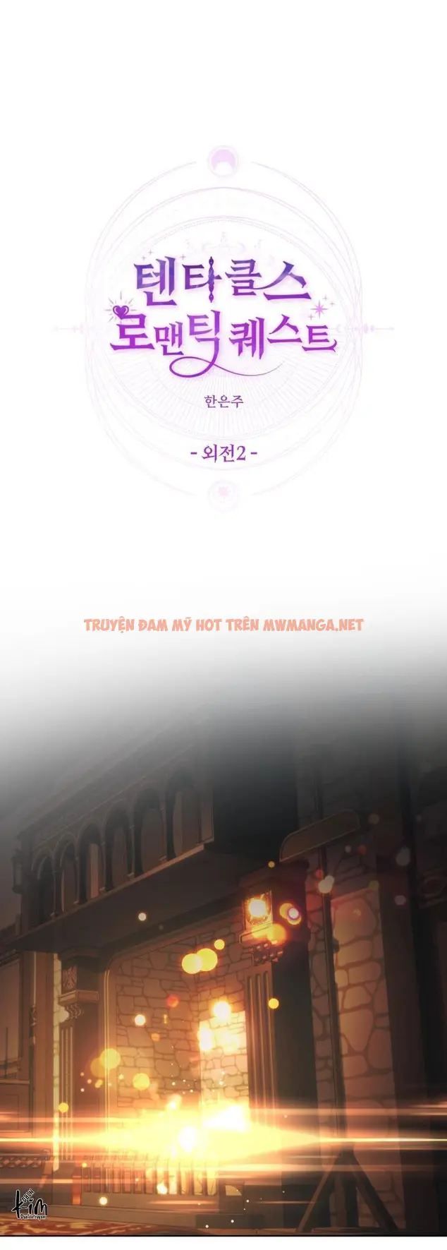 Sự Tham Lam Của Nhân Loại - Chapter 6.6