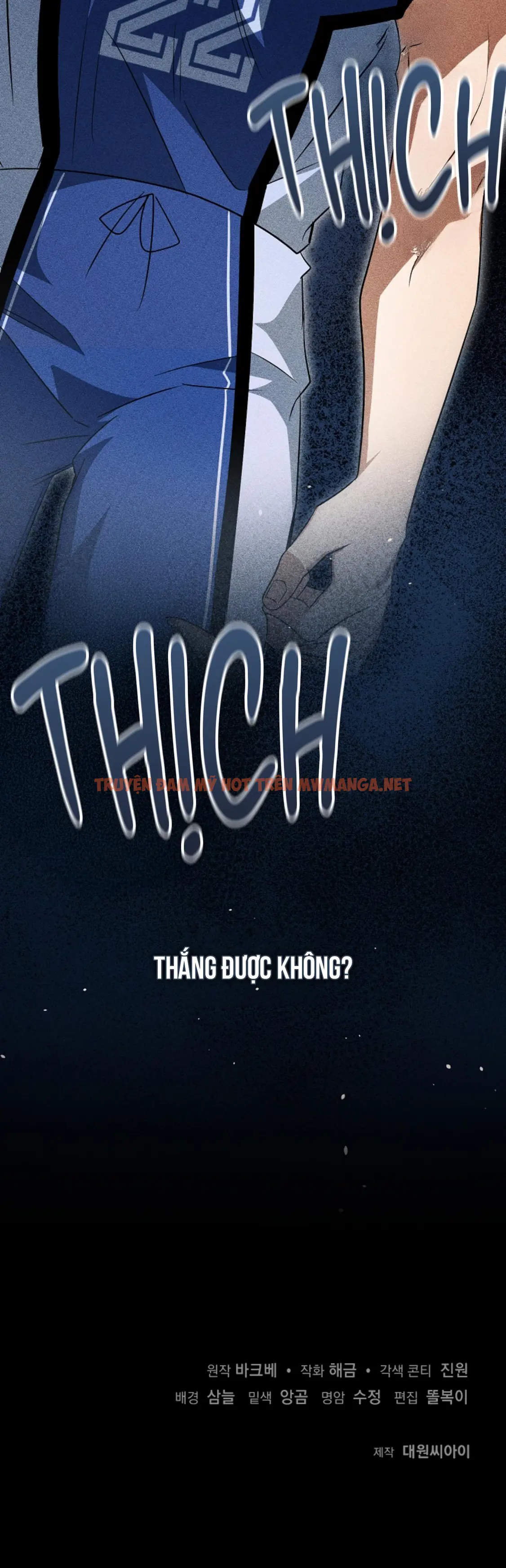 Trang 58