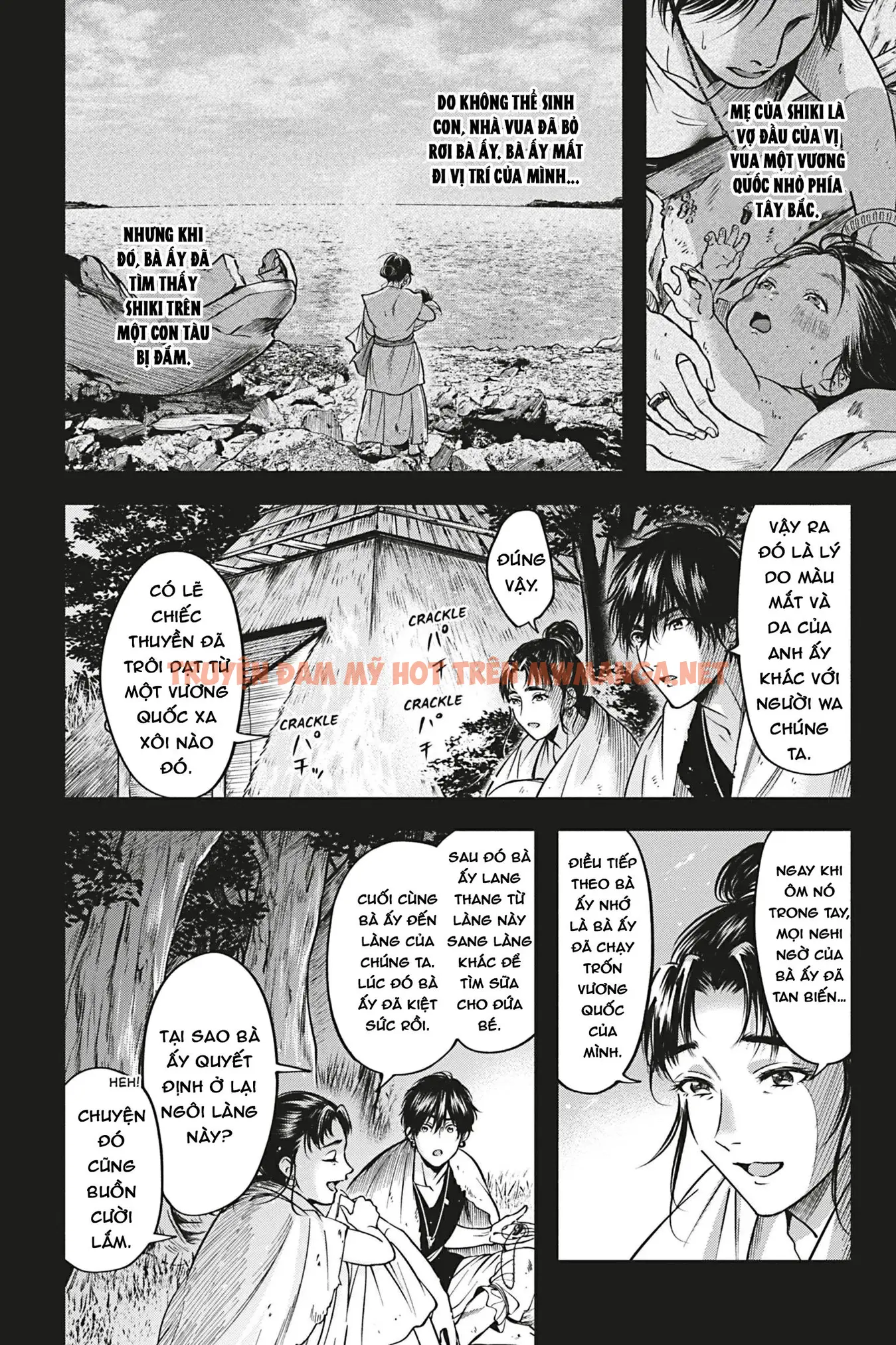 Trang 2