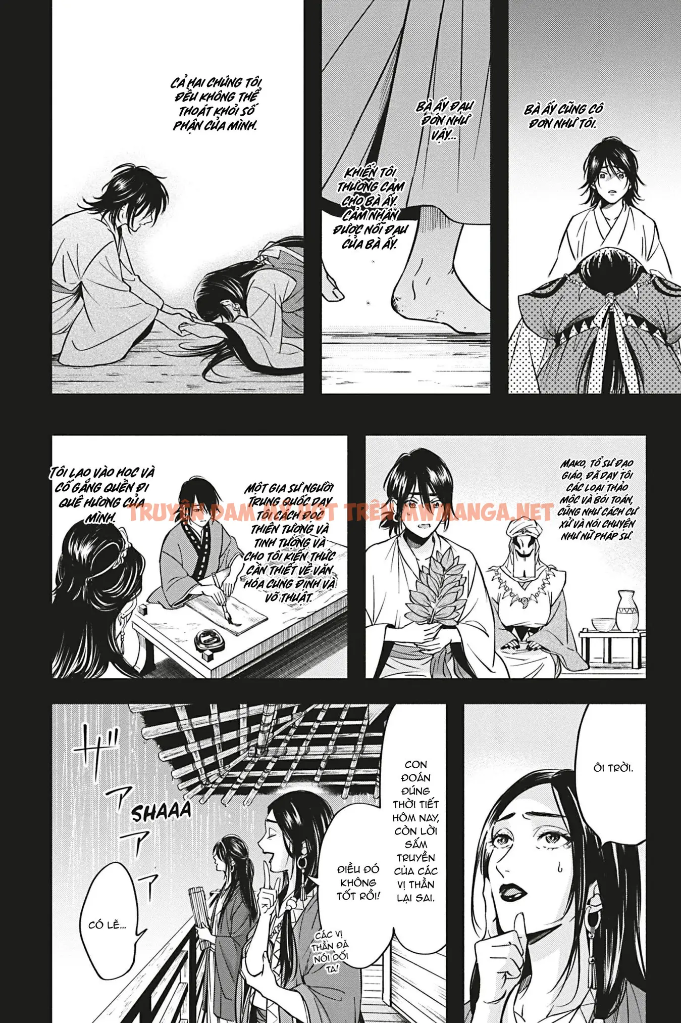 Trang 22