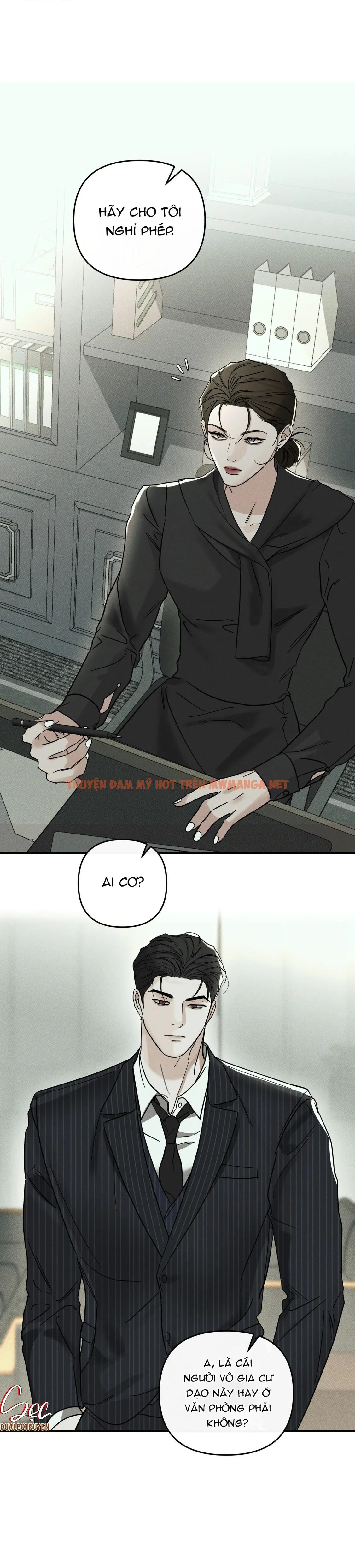 Thân Ái - Chapter 33