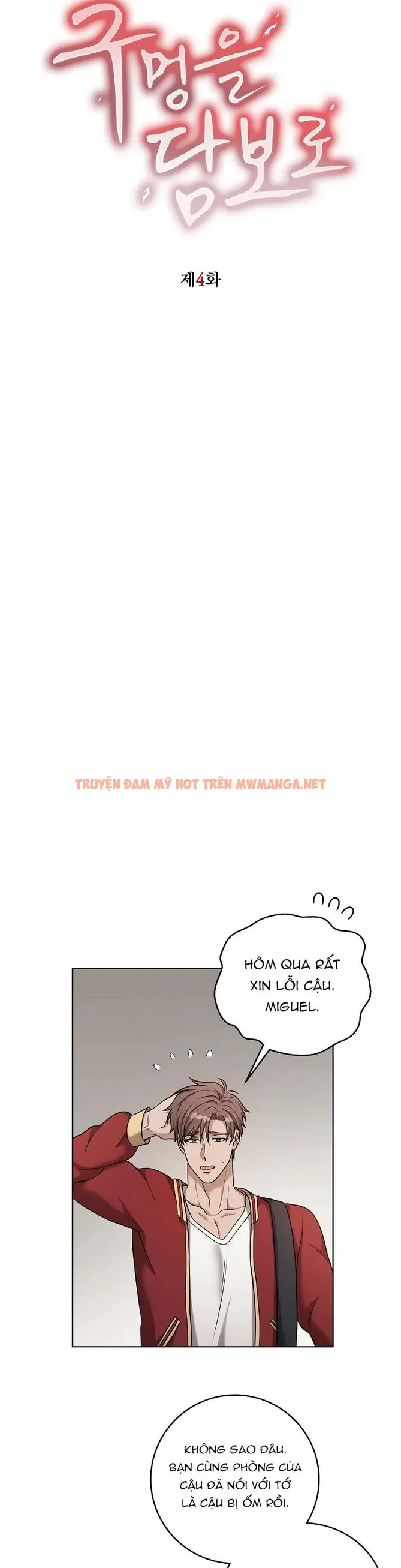 Trang 16