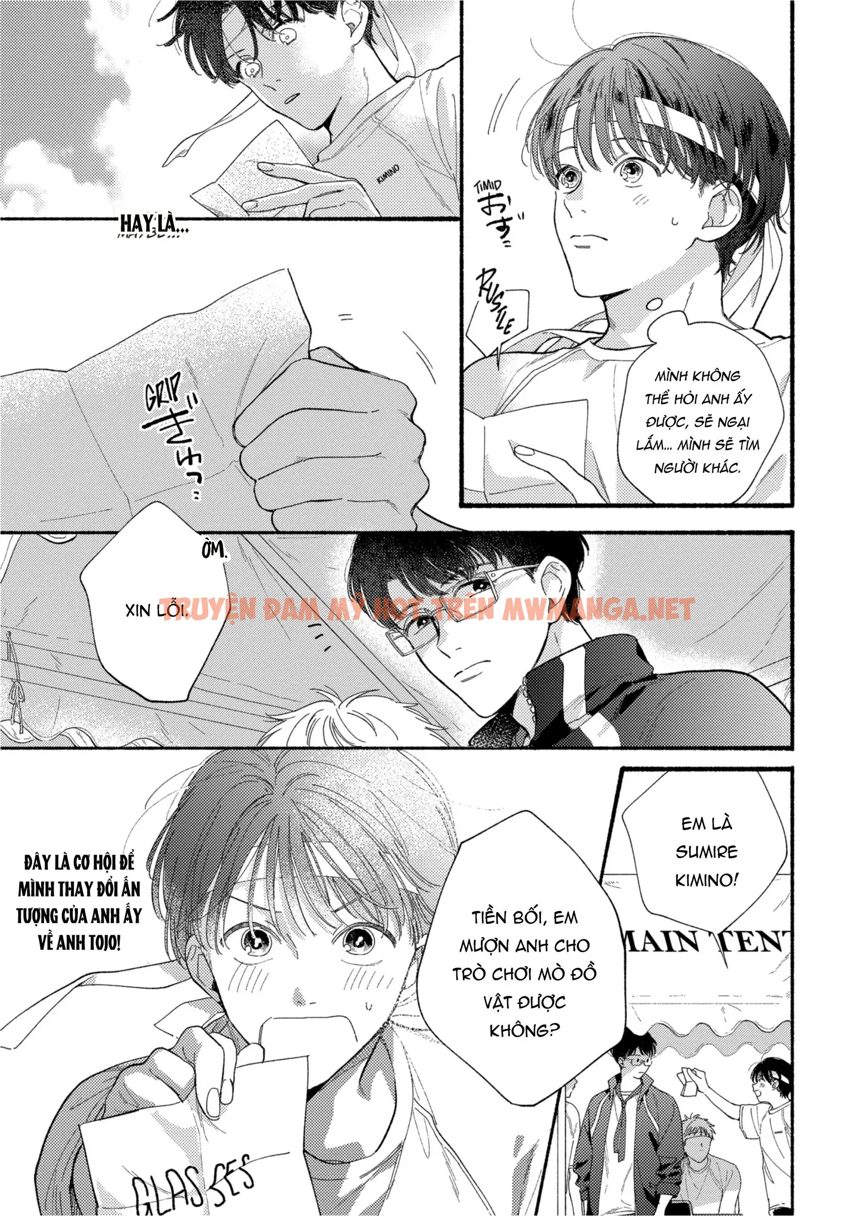 Trang 15
