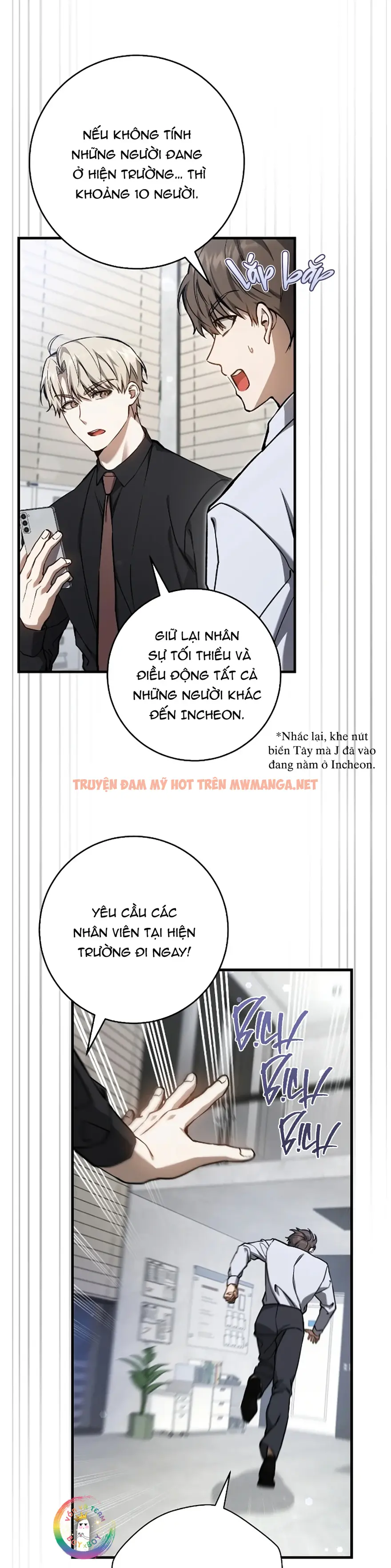 Trang 20