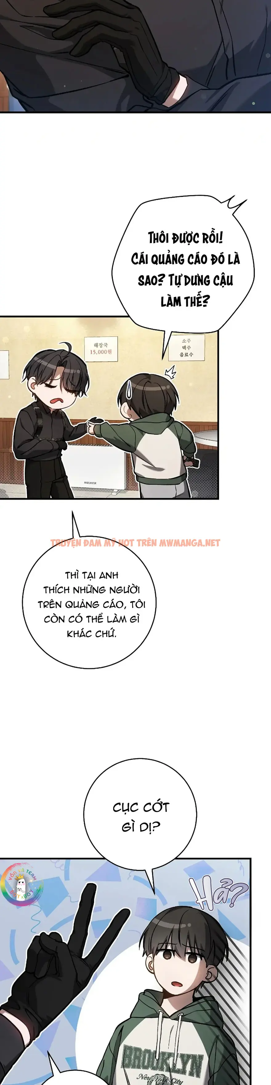 Trang 31