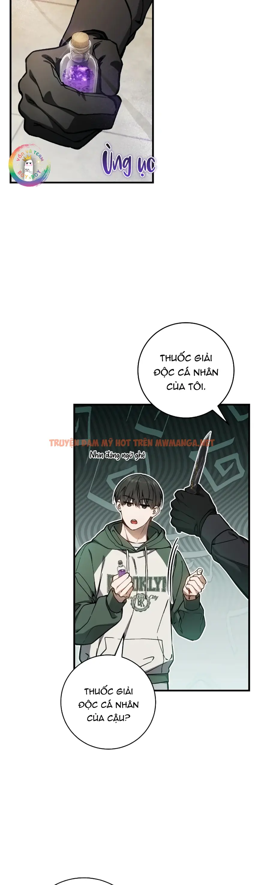 Trang 7