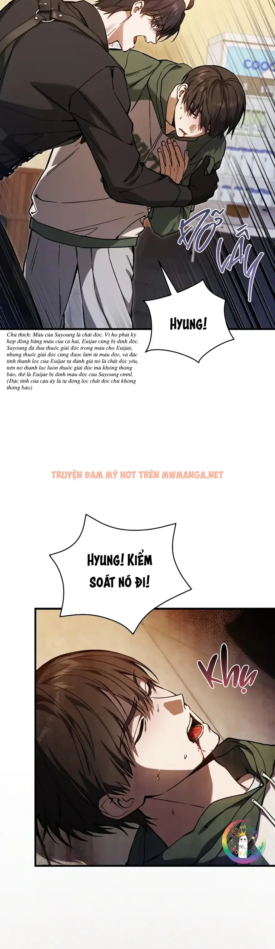 Trang 17