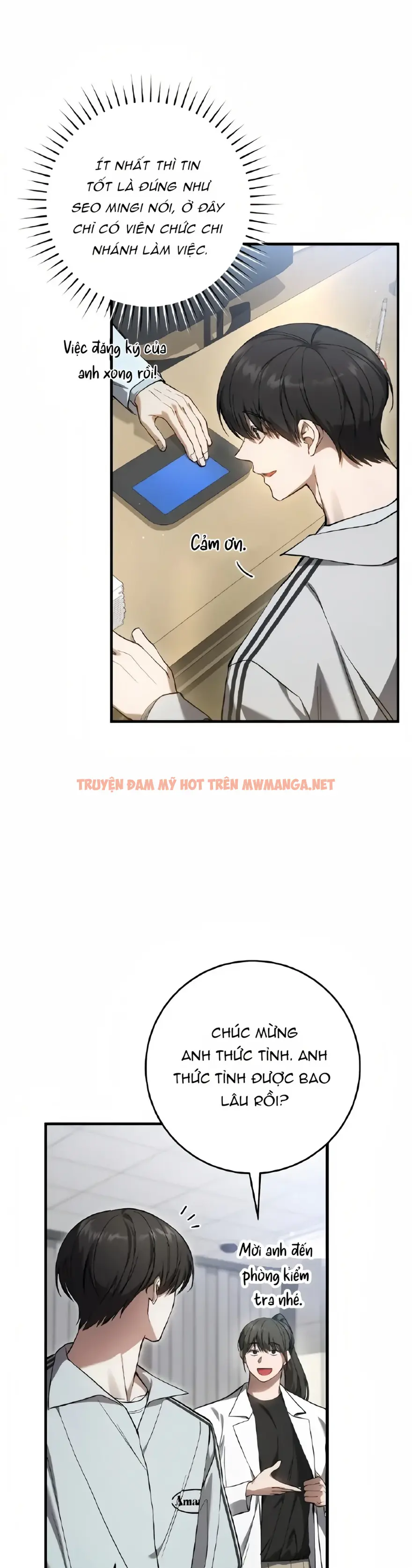 Trang 7