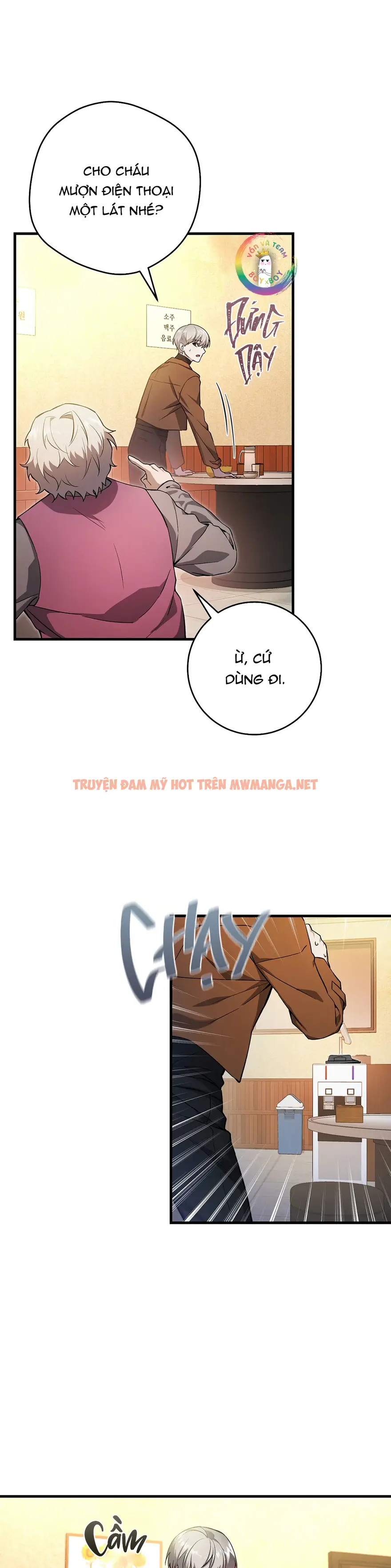 Trang 32