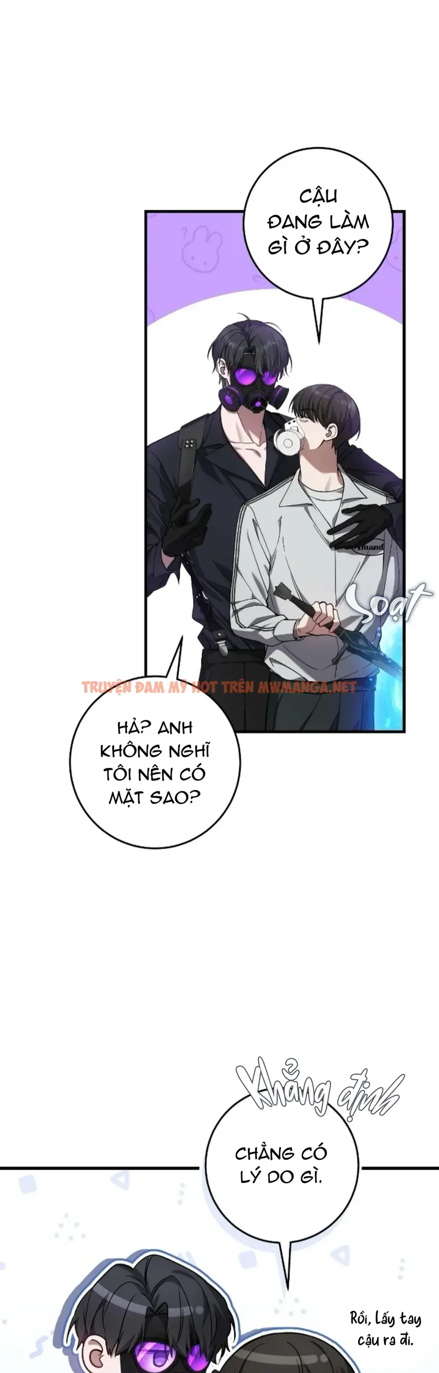 Trang 17
