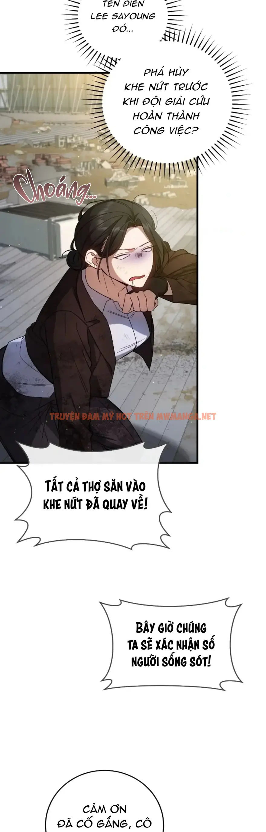 Trang 33
