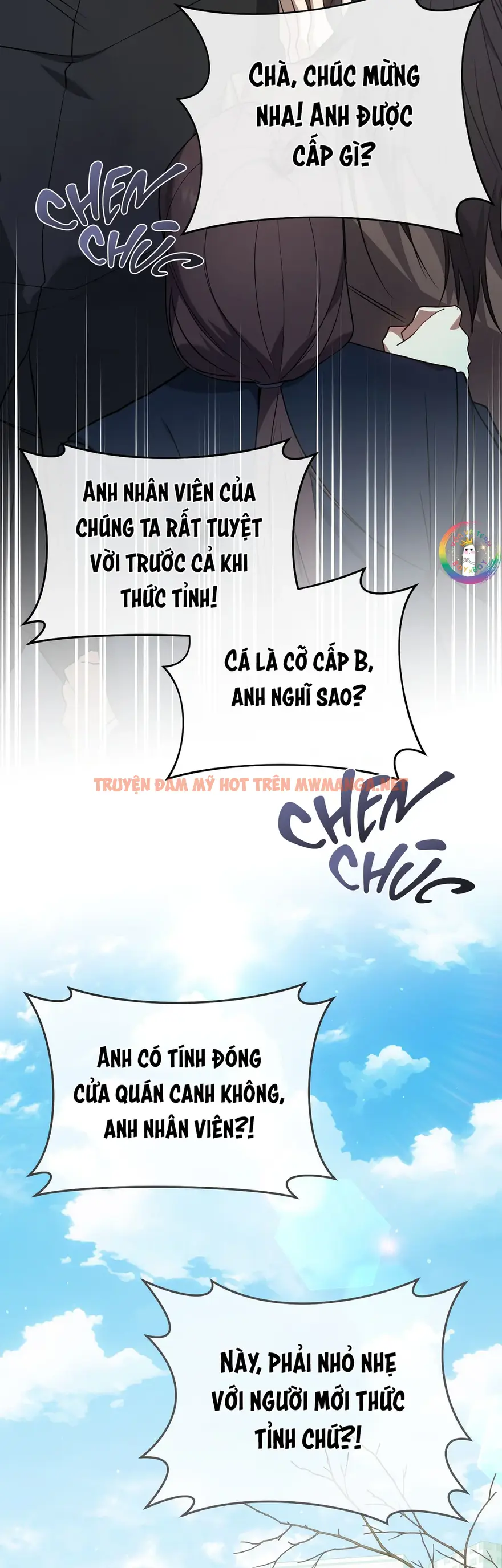 Trang 12
