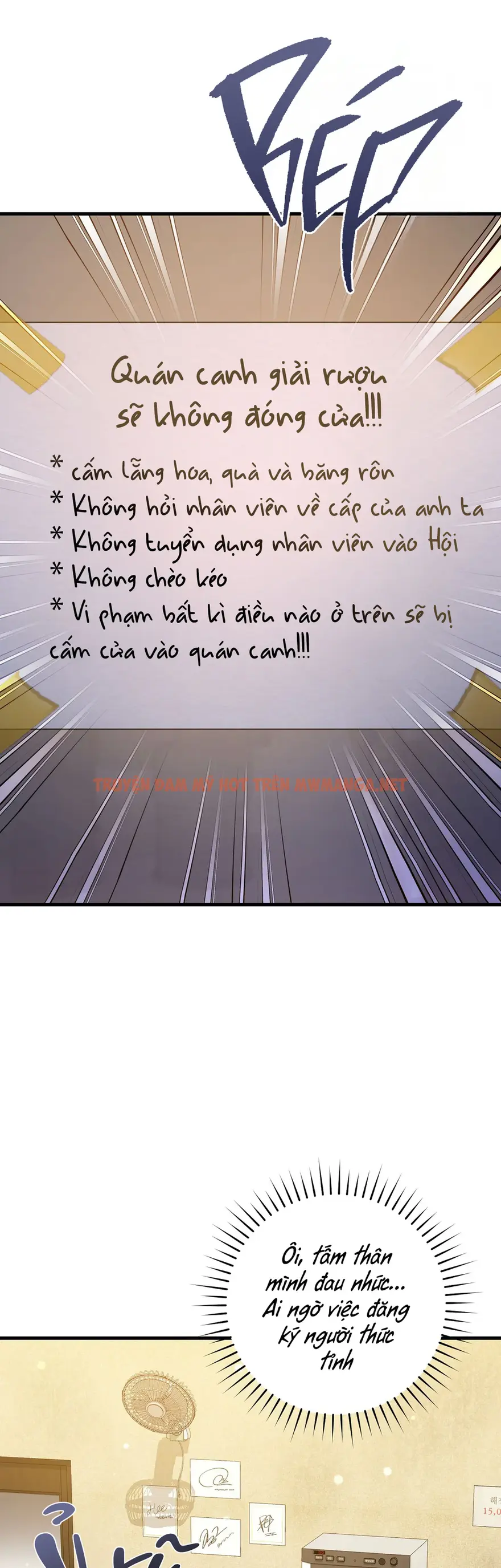 Trang 14