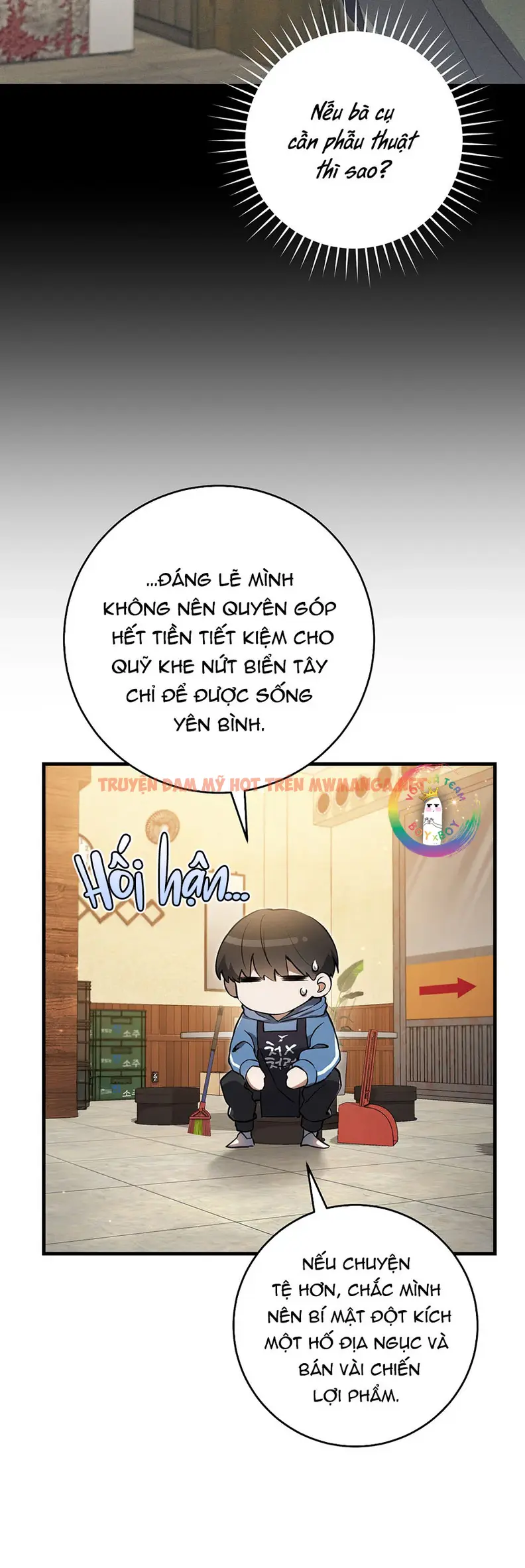 Trang 18