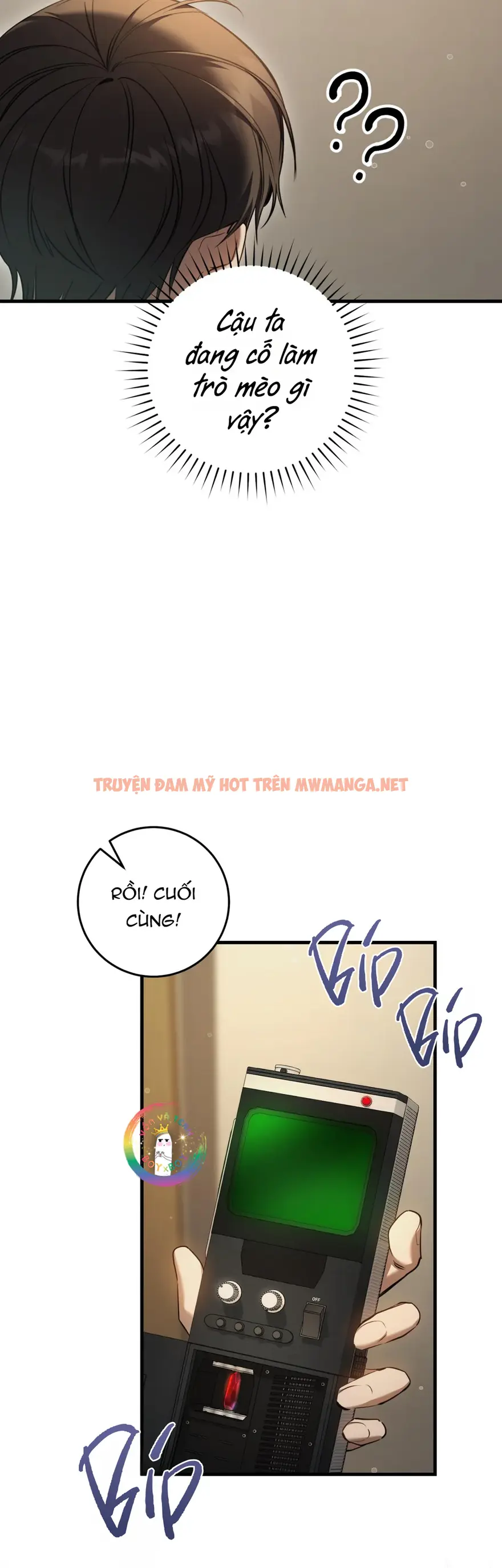 Trang 32