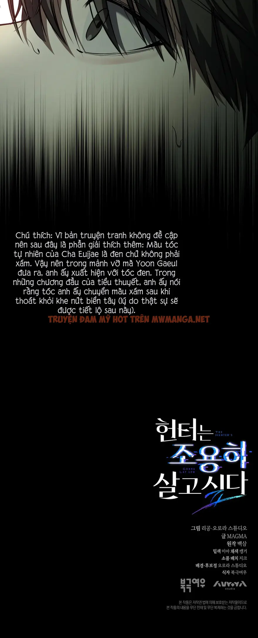 Trang 73