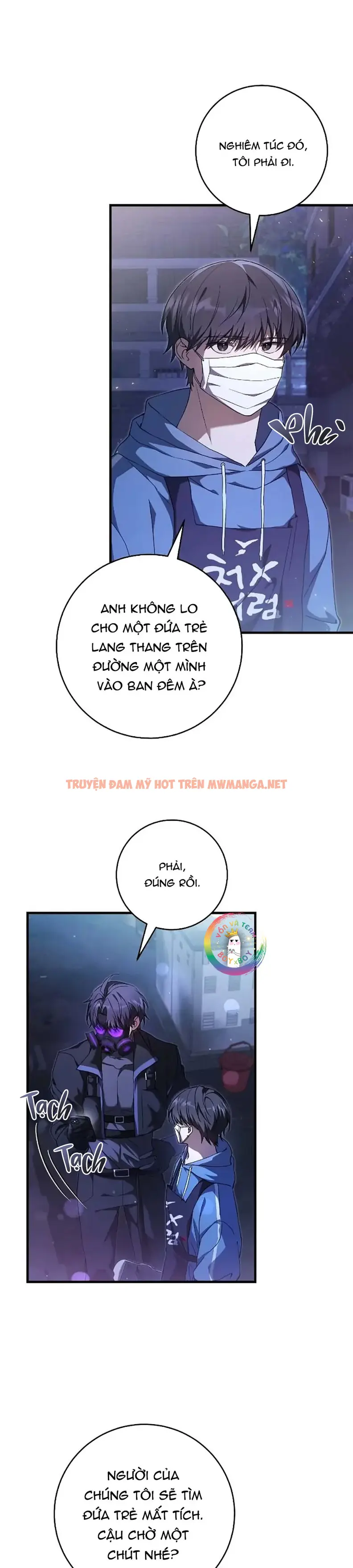 Trang 17