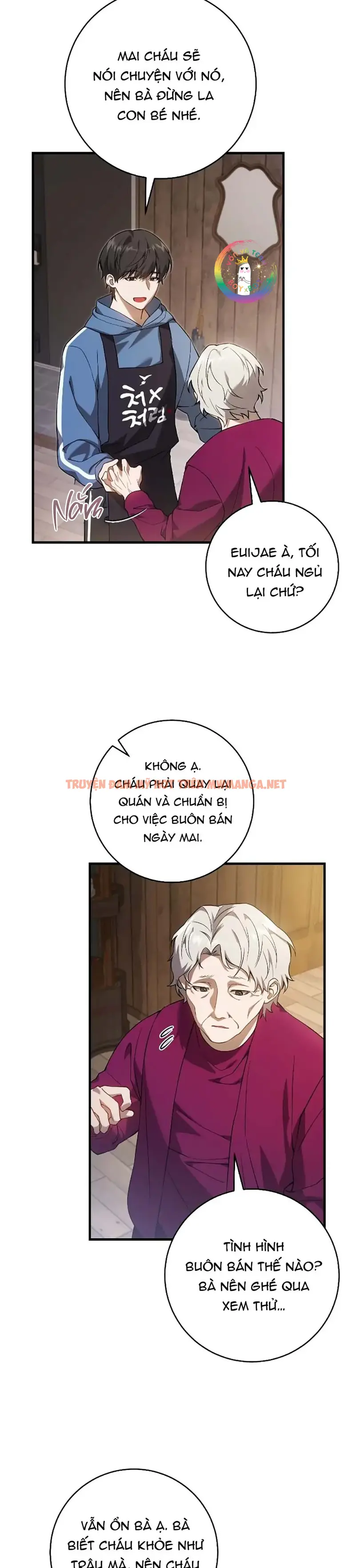 Trang 12