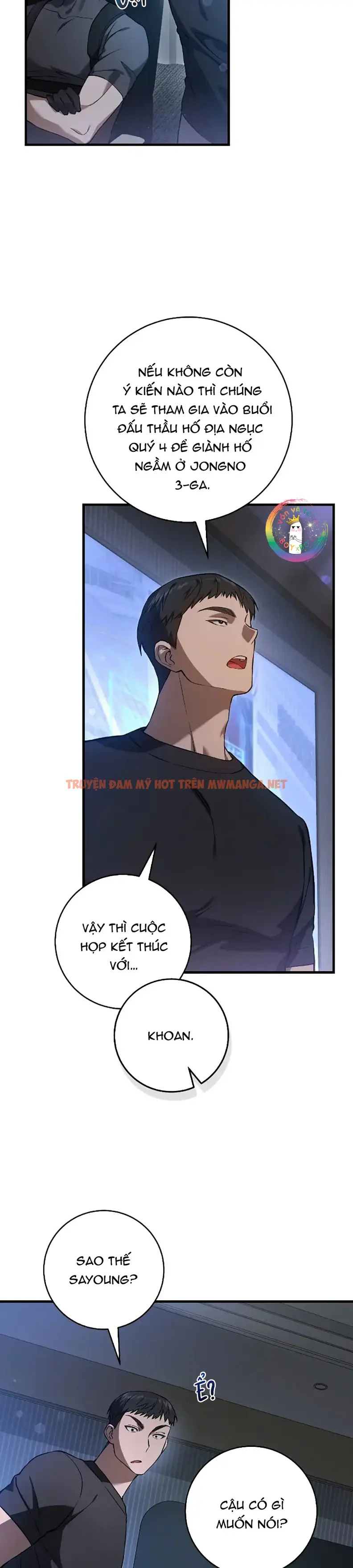 Trang 14