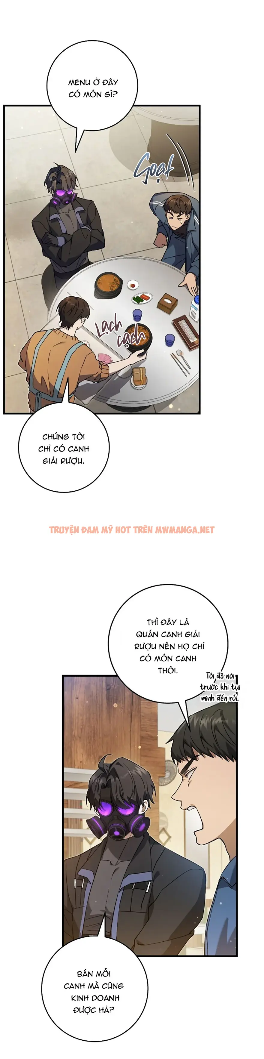 Trang 16