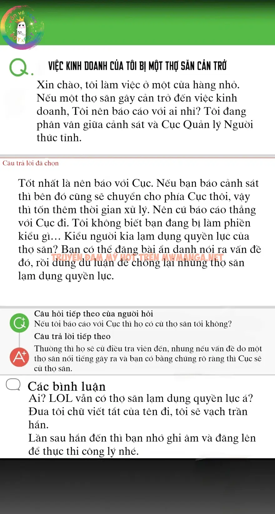 Trang 3