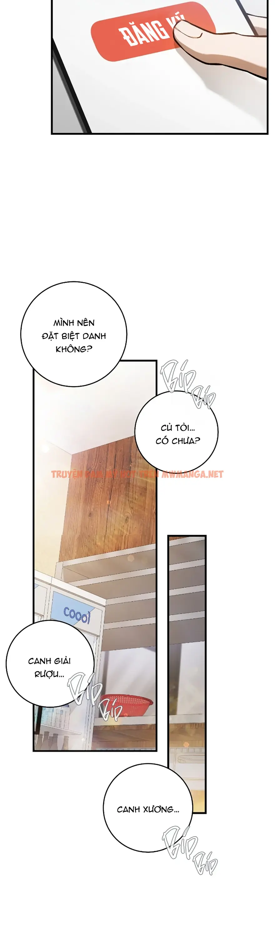 Trang 23