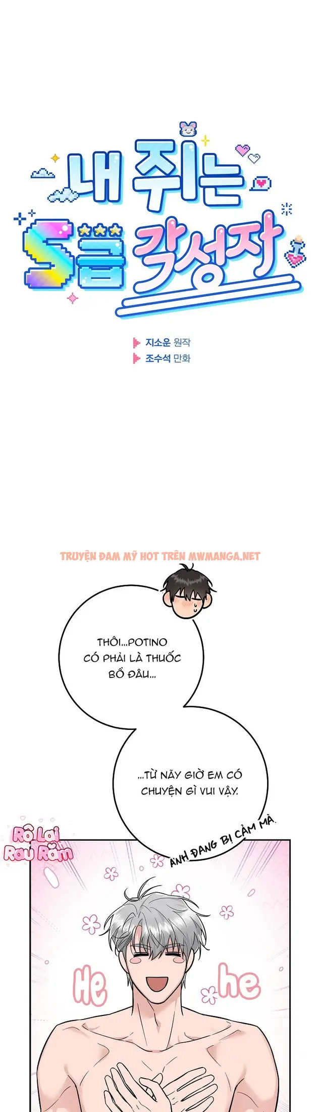 Trang 3