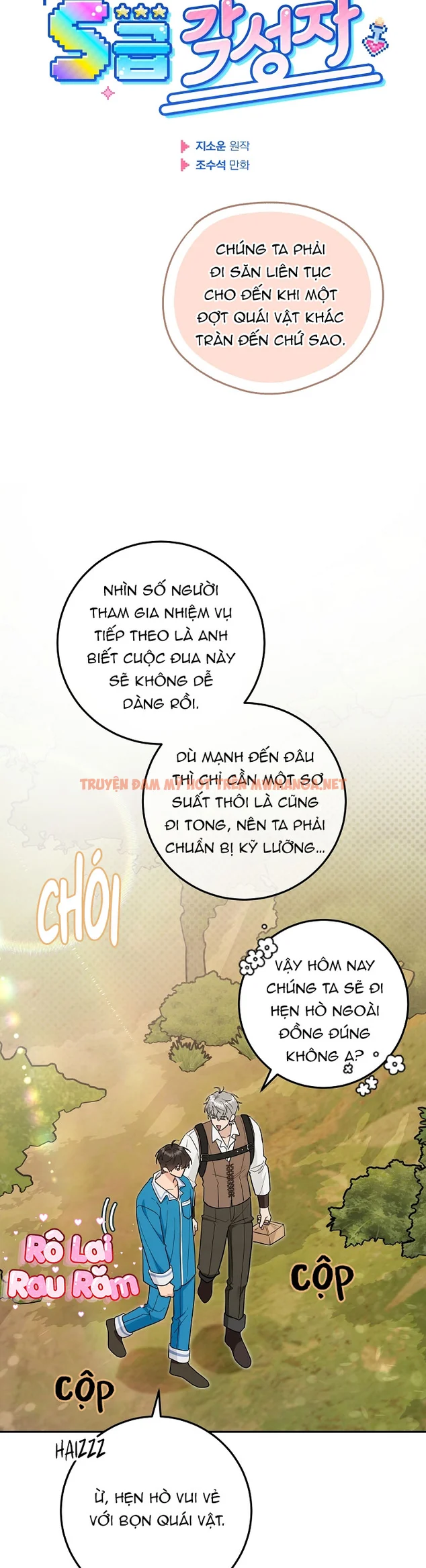 Trang 5