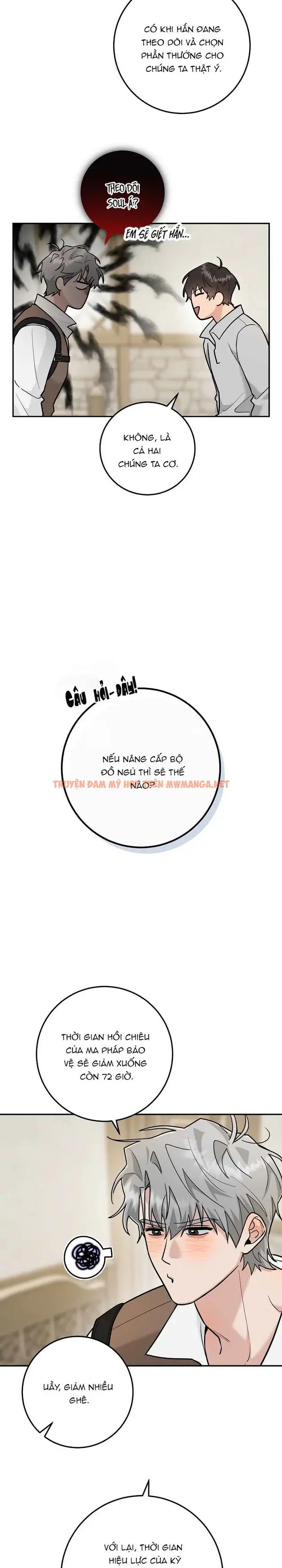 Trang 23
