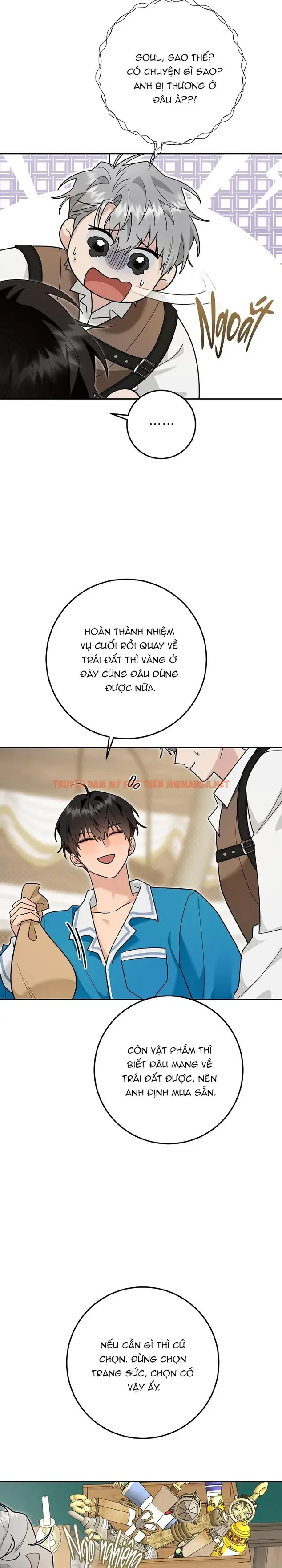 Trang 17