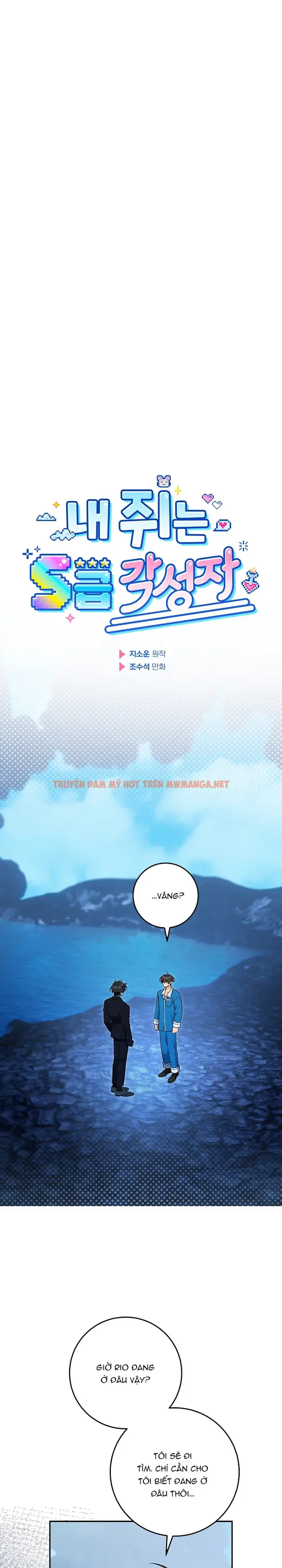 Trang 1