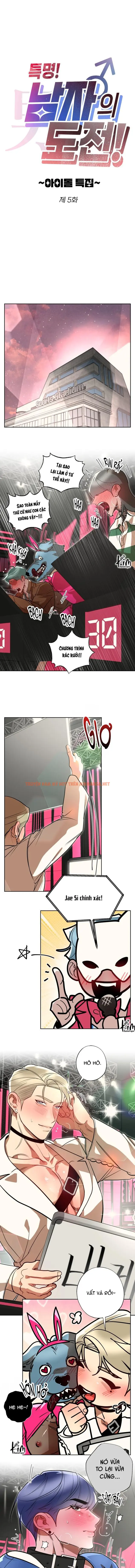 Thử Thách Khiêu Dâm - Chapter 5