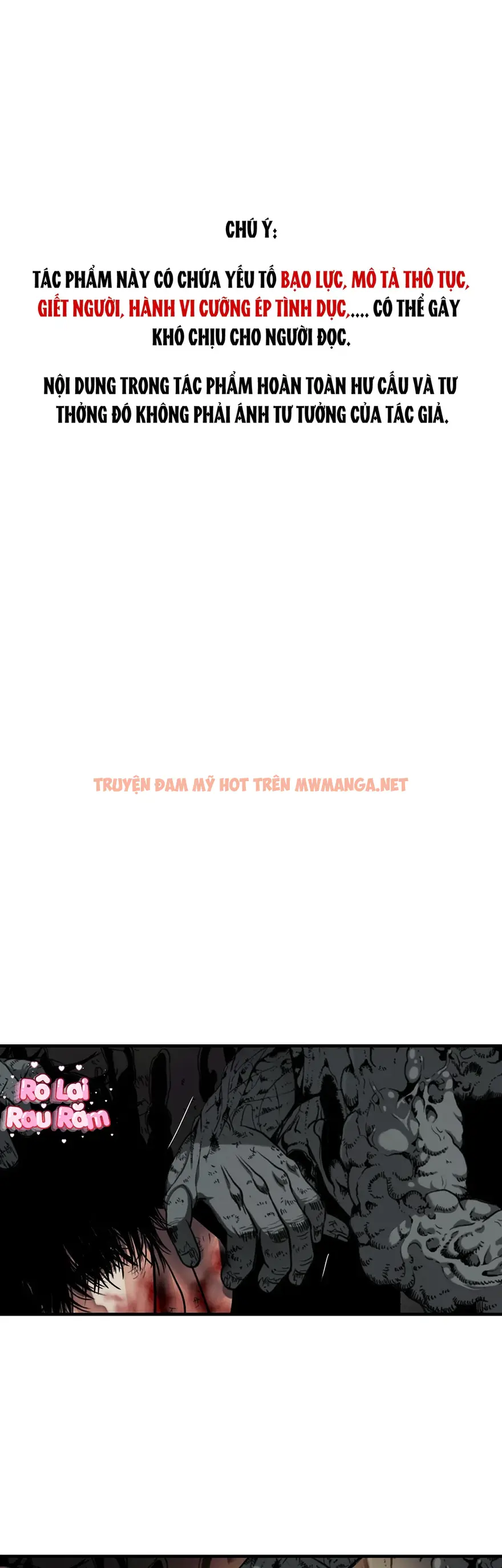 Thực Nhân Tha Hoá - Chapter 70