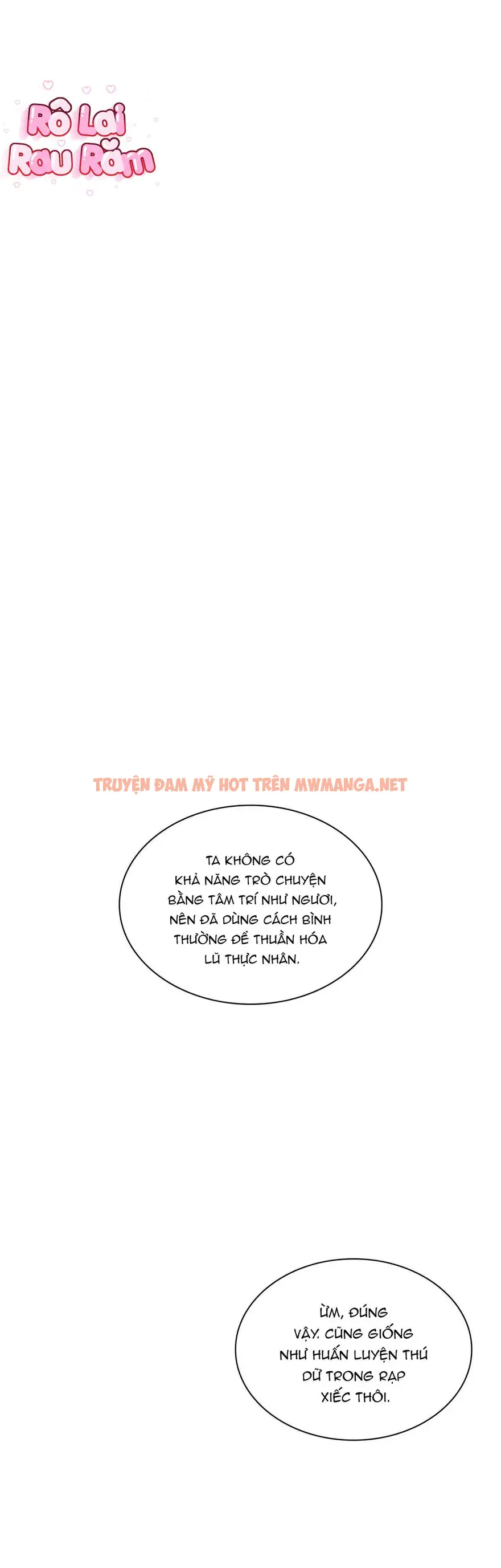 Thực Nhân Tha Hoá - Chapter 72