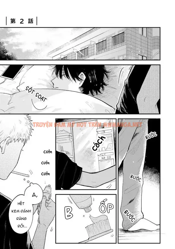 Tiền bối, Đây Tuyệt Đối Không Phải Là Yêu! - Chapter 7