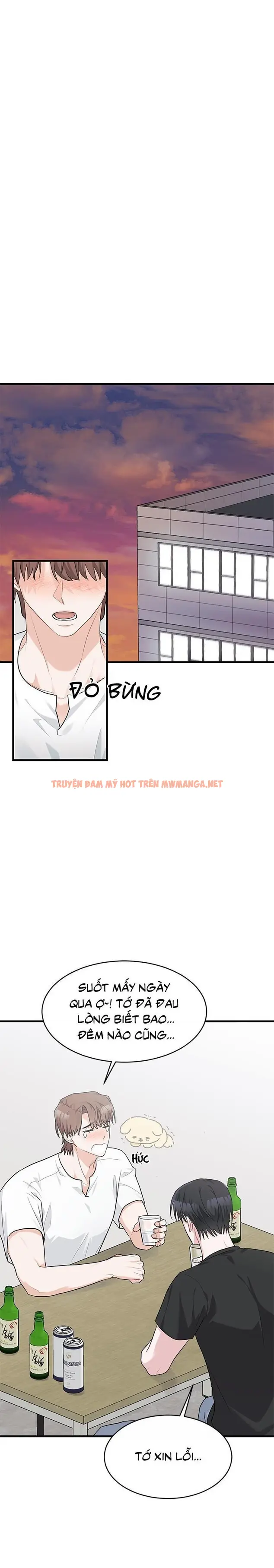 Tiểu THỬ: Bắt Đầu Mùa Hè - Chapter 30